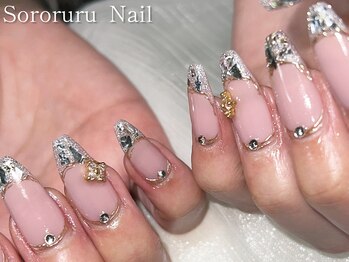 ソロルル ネイル(Sororuru Nail)/