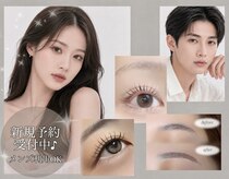 ルミラッシュ バイ ティア 熊谷店(Lumi lash by Tia)
