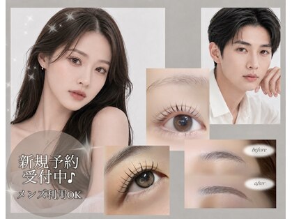 ルミラッシュ バイ ティア 熊谷店(Lumi lash by Tia)の写真