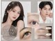 ルミラッシュ バイ ティア 熊谷店(Lumi lash by Tia)の写真
