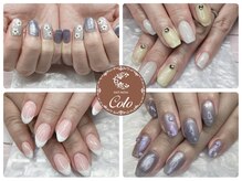 ネイルサロン コロ(nail salon Colo)