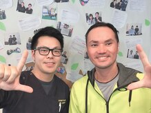 L.A.整骨院 高崎院/【高崎/整体/整骨院】お客様と