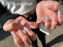 ソロルル ネイル(Sororuru Nail)/シンプルカラー+シルバー