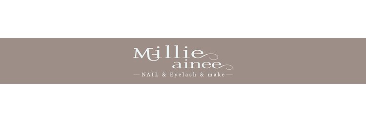 ミリー アイネ アイラッシュ アンド ネイル 池袋(Millie ainee Eyelash＆Nail)のサロンヘッダー