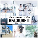 アンカーフィット(ANCHORFIT)