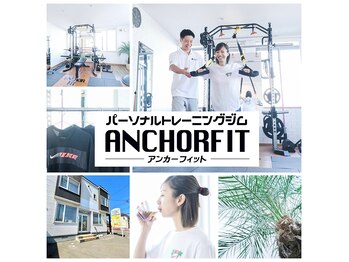 アンカーフィット(ANCHORFIT)