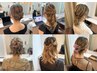 【ヘアセット】上品で可愛いアレンジが人気♪長時間崩れにくいのも◎  ¥4,400