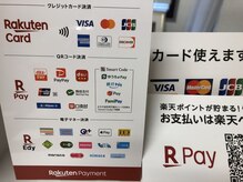トワロ(towalo)の雰囲気（お支払い→現金・カード・楽天ペイ・電子マネー・タッチ決済可能）