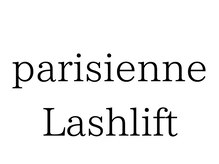 ラシル バイ レストプラス 名古屋駅前店(RACIL by REST PLUS)/パリジェンヌラッシュリフト