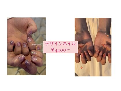 プリモ 上峰店(Primo)の写真