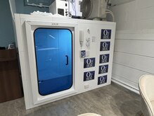 オーツー ボヌール(O2 bonheur)