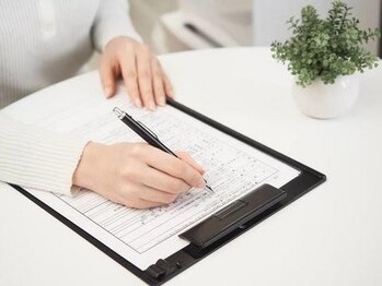 エステティック ティアリィ エアポートウォーク名古屋店(TiARY)/カルテ記入