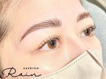 レイン つくば店(Rain)/パリジェンヌラッシュリフト