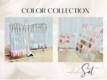 ソート(Sot)の雰囲気（カラー350色/マグネット60色/フラッシュ30色以上◎ 　）