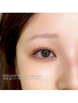 ヴィフ(Vif)/メーテルデザイン♪