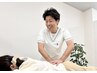 ダイエットカウンセリング＋お試し整体　⇒¥1980　　（担当：白石稔）