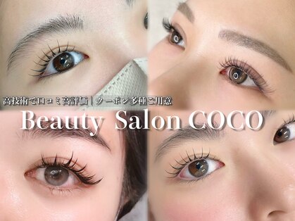 ココ 磐田店(COCO)の写真