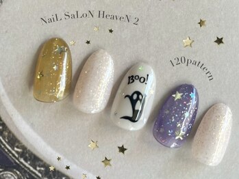 ネイルサロンヘヴン 国分店(Nail SaLoN Heaven)/
