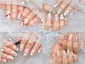 トップ(TOP)の写真/ソフトジェルオフ無料☆人気のトレンド欲張り★コース¥7000!沢山あるアートの中から選べるアートで華やかに