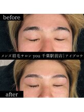 ユー 千葉駅前店(you)/メンズ眉毛/メンズ眉/千葉駅