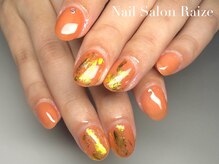ライズ 本町店(Raize)/ホイルネイル/オレンジ/キラキラ