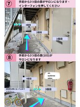 ミィ(mi)/アクセス 7・8