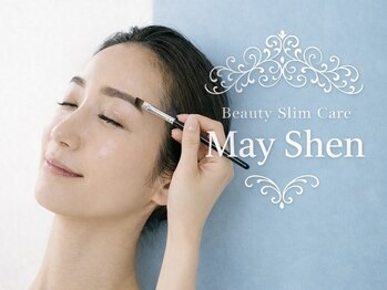 ビューティースリムケア メイシェンの写真/《眉で印象は変わる♪》デザインWax＋ハーブタンニングで理想のラインを数日間キープ◎朝のメイクも時短！