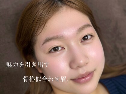 アンティエの写真