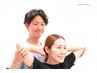 【姿勢をキレイに】猫背・反り腰・巻き肩を整える￥9,900→￥2,980