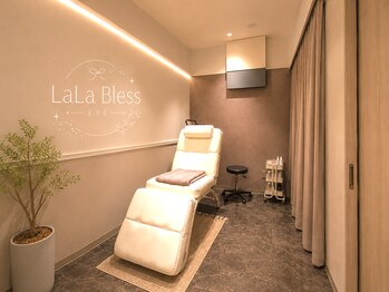 ララブレス グランフロント大阪 北館(LaLaBless)/心身を癒すBGMが流れる個室