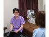 【初検料¥1,000→¥0】施術相談・おまかせ施術
