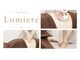 サロン ルミエール(salon Lumiere)の写真