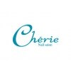 シェリーネイルサロン 姫路店(Cherie Nail salon)ロゴ