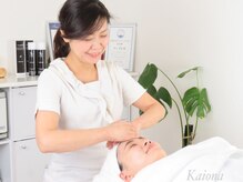 美筋フェイシャル専門サロン カイオナ(KAIONA)/肌改善コース
