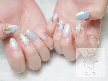 オトナネイル(otona nail)/オーロラニュアンスネイル