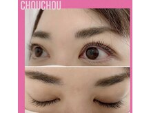 アイラッシュサロンシュシュ 綱島店(chou chou)/パリジェンヌラッシュ リフト