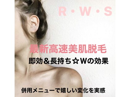 アール ダブル エス レイ ダブル エス(R.W.S)の写真