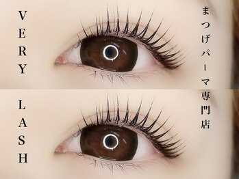 ベリーラッシュ 錦糸町駅前店(VeryLash)/Parisienne