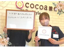 ココア整体 岐阜店(cocoa整体)/最新痩身マシン/脂肪燃焼リンパ