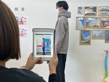 ナオル整体 春日部院(NAORU整体)/整体・矯正AI診断で不調の原因を