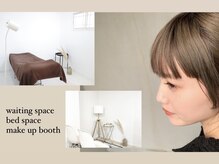 リラッシュ(RELASH)