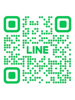 春日井エステ/☆お友達ご登録募集中☆