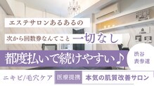 ラヴィオス 渋谷表参道店(RAVIOS)