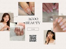 アコービューティー(Acoo Beauty)の雰囲気（■透明感・ツヤ・うるうる感・繊細な輝き）