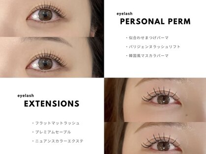 ワオ(wao)の写真