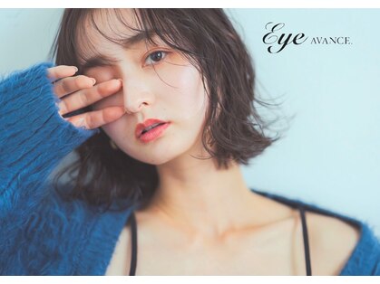 アイアヴァンス あべのルシアス店(Eye AVANCE)の写真