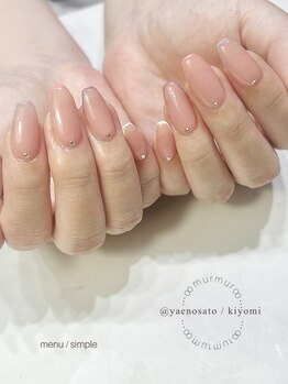 マーマ 八戸ノ里店(murmur)/2025.8月/選べるsimple？コース