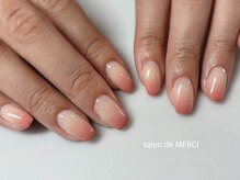 サロン ド メルシー(Salon de MERCI)/カラーグラデーションコース