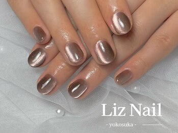 リズ(Liz)/【マグネットワンカラー】