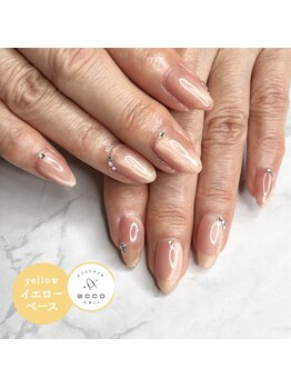 エッコネイル 長野駅東口前店(ecco nail)/オフィスネイル